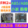 2线FM2+小板A88芯片组