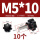 M5*10(10个)