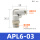 APL6-03