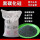 黑碳化硅60目25公斤