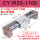 CY1R32-1100