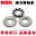 51101/NSK/NSK/NSK
