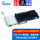 X520-DA4（SFP+四光口）PCIe X8