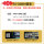 X99HDDR3主板+E52686V4套装