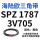 SPZ 1787/3V705