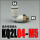 KQ2L04-M5