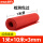 3mm厚[1米*10米]红条纹/耐压6k