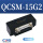 QCSM-15G2 治具侧信号模组