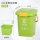 10升T桶+带滤网（果绿色） 厨余垃圾