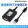 USBRS232(1.5米) FTDI芯片高