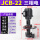 JCB-22-125W