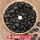 黑色抛光鹅卵石1-3cm(5斤)