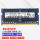 8G DDR3L 1600(低压1.35V）