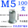 平头竖纹M5(100支)蓝白