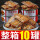 10罐五香带鱼 1000g