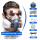 硅胶防尘毒面具+防大眼罩+10片