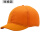 桔色短檐3D网帽 4.5cm帽檐