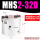 精品MHS2-32D
