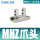 MHZ2-16D单独爪头