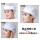 韩式网帽白色（款式联系客服备注）