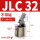 JLC32