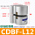 CDBF-L12 (砂光机专用)