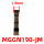 MGGN190-JM KM725 槽宽1.9