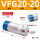 VFG2020