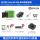 Orin NX 8GB RGB相机套餐【WT版】(