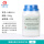 胰蛋白胨大豆肉汤(TSB) 250g/瓶 HB41