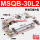 外置缓冲MSQB30-L2/180度