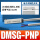 DMSG-PNP 三线式