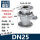 重型DN25(不锈钢球 )