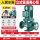 全铜电机50-200-5.5KW【2寸-12.