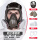 防雾防尘毒面具+高效滤盒防尘