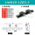 LWX40-L200-2(行程160mm+双滑块)