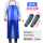 蓝色PVC加长加厚围裙1.1米+pvc