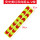 双向荧光黄红箭头10_90cm-2条