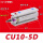 CU10-5D（不带磁）