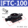 FTC-100