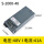 S-2000-482000W 48V 41A