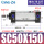 SC50150