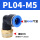 PL04-M5