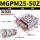 MGPM25-50Z(加强款)