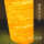 橙黄色仿云石1.2米宽/0.3mm厚度