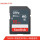 SDHC卡 16GB 80MB/S车载音乐SD大卡