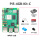 PI5-4GB-Kit-C