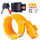 C1橙色(1.2米-B级锁心-加粗)