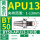 BT50-APU13-110L1-13长度110