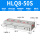 XC-HLQ8-50-S